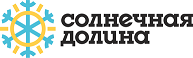 Горнолыжный курорт Солнечная долина