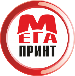 МегаПринт Краснодар