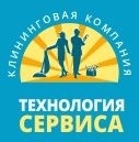 Клининговая компания