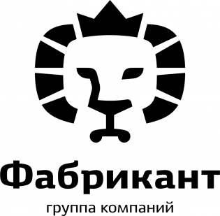 ГК Фабрикант