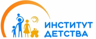 НИКИ детства