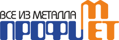 Компания Профимет