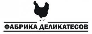 Фабрика деликатесов
