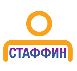 Стаффин
