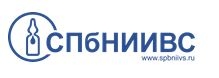 СПбНИИВС