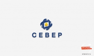 СеверПро