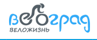 Велоград