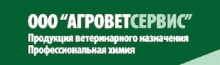 Агроветсервис
