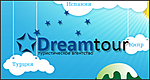 Dreamtour