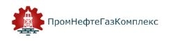 Промнефтегазкомплекс