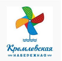 Кремлёвская Набережная