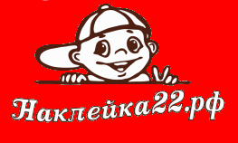 Канц-Сервис