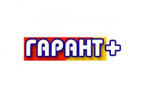 Гарант-Плюс