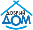 Добрый Дом