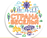 СервисГрупп