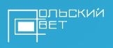 ООО ПК Польский свет