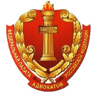 Санкт-Петербургская Центральная коллегия адвокатов