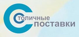 Столичные поставки