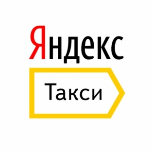 Таксопарк Вояж