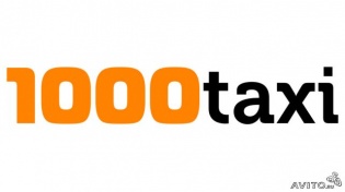 1000taxi