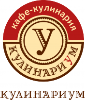 Кулинариум