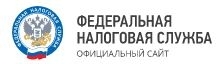 Межрайонная ИФНС России 22 по Самарской области