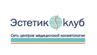 Эстетик Клуб
