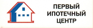 Ипотечный центр спб. Ипотечный центр Москва. Логотипы ипотечных центров. Ипотека центр лого. В ипотеке ипотечный центр.