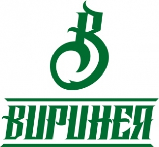 Виринея