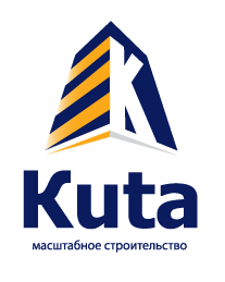 КутаСтрой