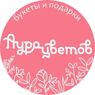 Аура Цветов