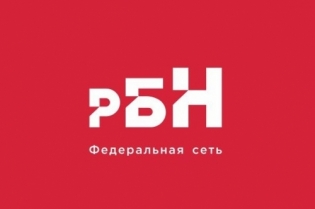 Регион Бизнес Недвижимость
