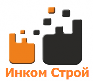 Инком Строй