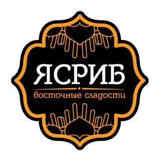 ТМ ЯСРИБ