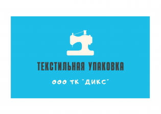 ТК ДИКС