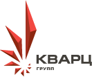 ООО КВАРЦ Групп Омский филиал