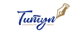Титул