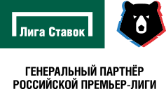 Лига Ставок