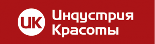 Индустрия Красоты