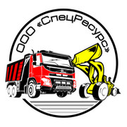 Спецресурс