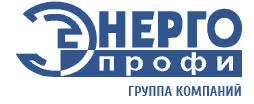 Энерго-профи