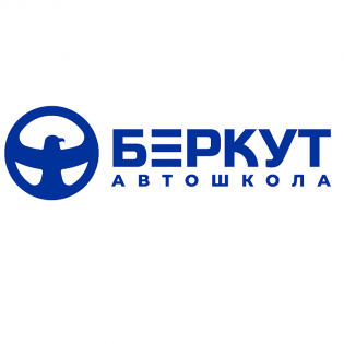 Беркут