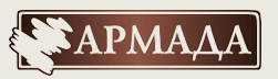 Армада-Групп