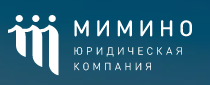 Компания Мимино