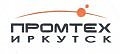 Промтех-Иркутск