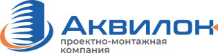ПМК Аквилон