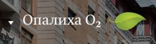 КОМФОРТ СИТИ