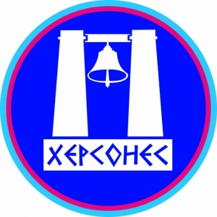 ХЕРСОНЕС НЕДВИЖИМОСТЬ