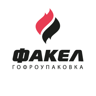 Факел