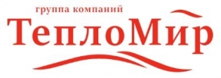 ГК ТЕПЛОМИР